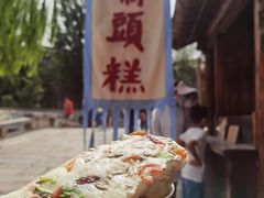 -步步高桥头糕