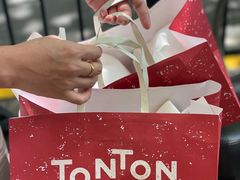 -TonTon(永康路店)