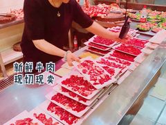 -伟记牛肉(金鸿公路店)