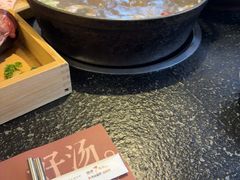 -盡膳口福·百年汤方火锅(科华北路店)