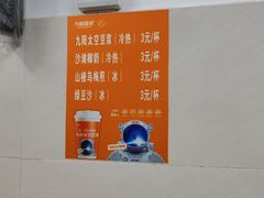 -梁阿婆廿年老牌扣肉糯米饭