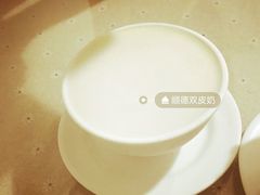-老周记顺德双皮奶