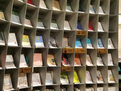 -思南书局·诗歌店