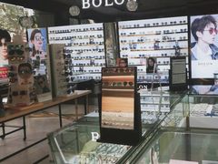 -精益眼镜(建三店)