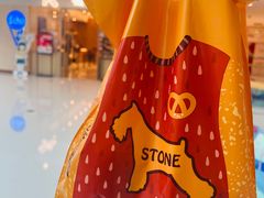 -石头先生的烤炉(济南高新万达店)