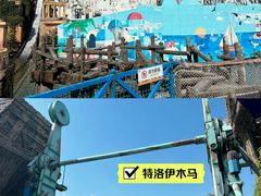 -北京欢乐谷