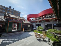 -和风景里酒店(护国寺店)