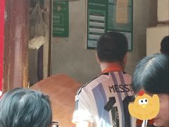 -眼镜粑粑