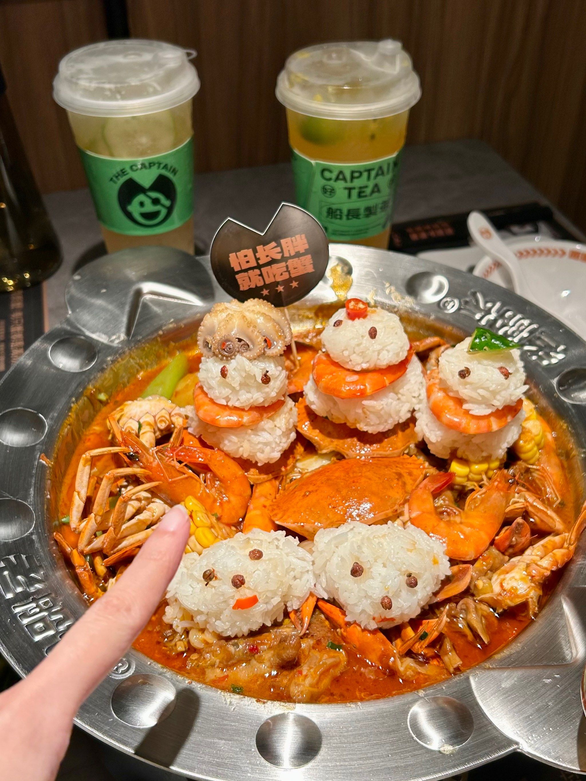 diy肉蟹煲饭团!0r喝柠檬茶!