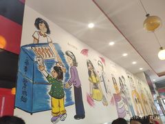 -有缘茶餐厅(海府分店)