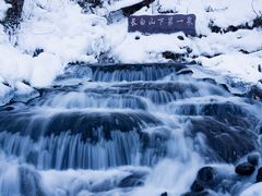 -峡谷浮石林景区