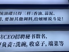 -乖嬢嬢重庆老火锅(南联店)