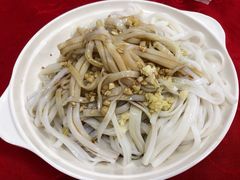捞粉-电白食府(园岭三街店)