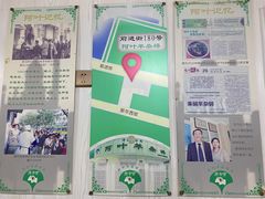 -阿叶羊杂碎(前进街店)