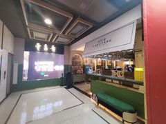 -老吉堂上海本帮菜(望京万象汇店)