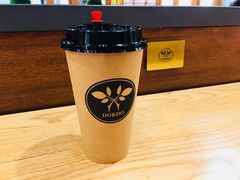 -多克多蒸气茶DOKDO(鼓楼绿地店)