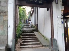-鼓楼(西湖风景名胜区)