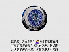 -嘉亭大厦(嘉亭荟城市生活广场店)