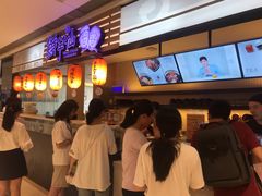 -Meet Fresh鮮芋仙(时代天街店)