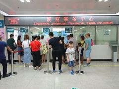 -中南大学湘雅医院