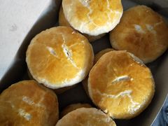 -采蝶轩(丹田店)