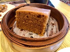 香滑马拉糕-添好运点心专门店(百老汇店)