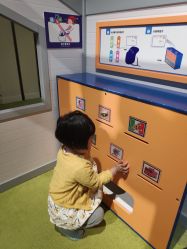 -幻贝家儿童乐园(苏州中心店)