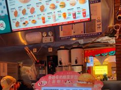 -港师傅·菠萝包(北京超极合生汇店)