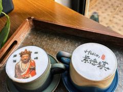 -猫屎咖啡(陶溪川店)