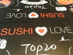 -Sushi Love 创意寿司(丽影广场店)