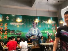 大堂-大福来锅巴菜(古文化街店)