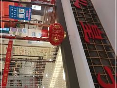 -点心皇子茶餐厅(万国大都会店)