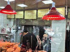 -杨震卤菜旗舰店