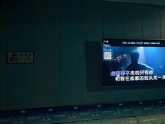 -唱吧麦颂KTV(松江五龙商业广场店)