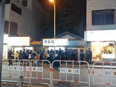 -桂湘缘卤味螺蛳粉