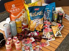 -佛手湖郊野公园