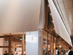 -tea'stone (万象天地店)