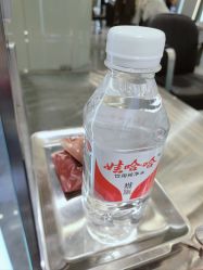 -京世沙龙