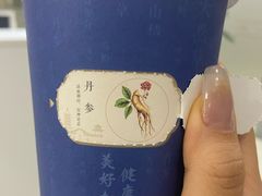 -美年大健康体检(滨江分院)