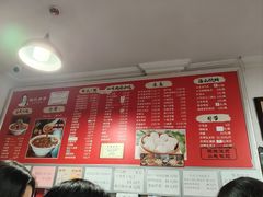 -姚记炒肝店(鼓楼店)
