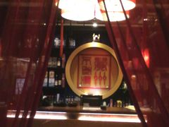 -不老溪贵州菜(广安门总店)