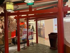 -游You House(西单老佛爷店)