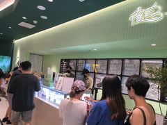-鹤茶野所(上海首店)