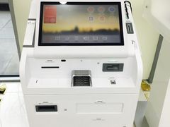 -中信银行(上海静安支行)