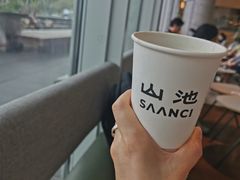 -SAANCI山池咖啡(海上世界文化艺术中心店)