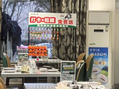 -紫光园(劲松店)