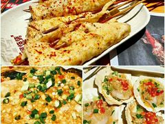 -木屋烧烤(坂田天安云谷店)