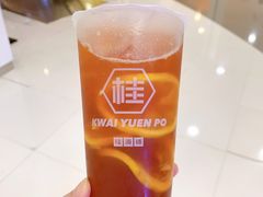 -桂桂茶(恒基名人店)