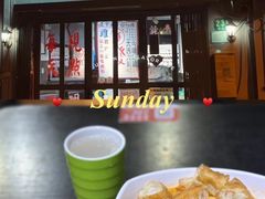 -绿柠食堂(北外滩店)