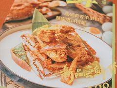 -正泰餐厅AmazingThai(新奥购物中心店)